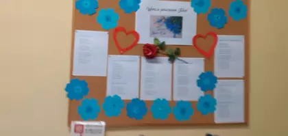 Gazetka biblioteczna.