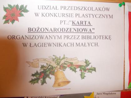 Konkurs na najładniejszą kartkę bożonarodzeniową